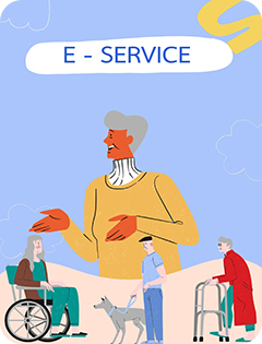 E-SERVICE